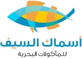 Al Seef Fish